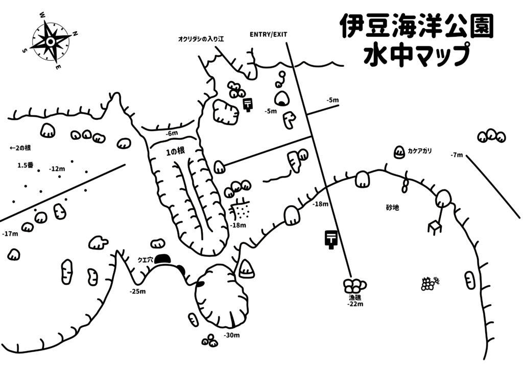 伊豆海洋公園水中マップ